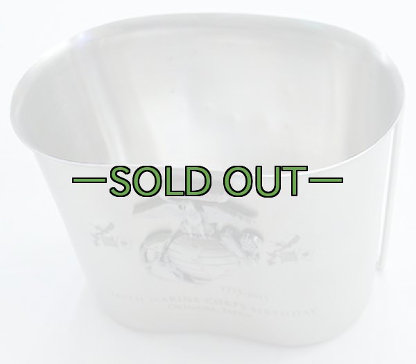 画像2: MCバースデー記念　2015年　1QT水筒カップ　沖縄 (2)