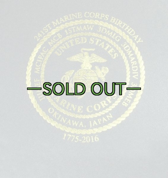 画像5: MCバースデー記念　2016年　スキットル＆オープナー　沖縄 (5)