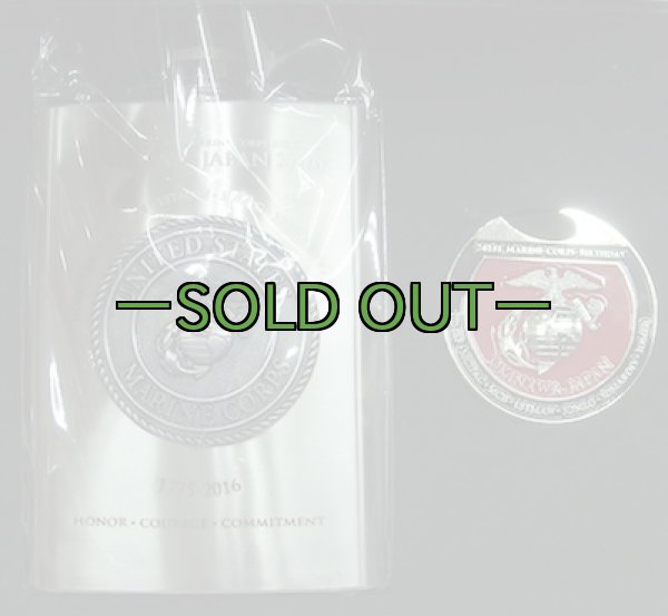 画像2: MCバースデー記念　2016年　スキットル＆オープナー　沖縄 (2)