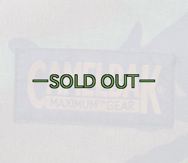 画像3: ウッドランド キャメルバック 水袋なし MULE 旧型 (3)