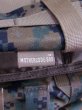 画像4: ウッドMARPAT　キャメルバック　MOTHERLODE　500D (4)