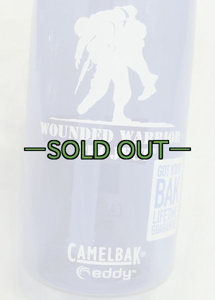 画像4: キャメルバック　エディボトル　0.75L　WWP (4)