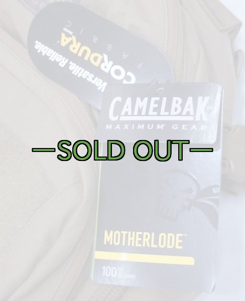 画像7: コヨーテ　キャメルバック　MOTHERLODE　500D　リップストップ (7)