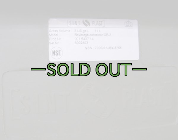 画像12: 新型ウォータージャグ　SINT PLAST (12)