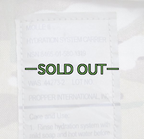 画像4: マルチカム ハイドレーション 3L (4)