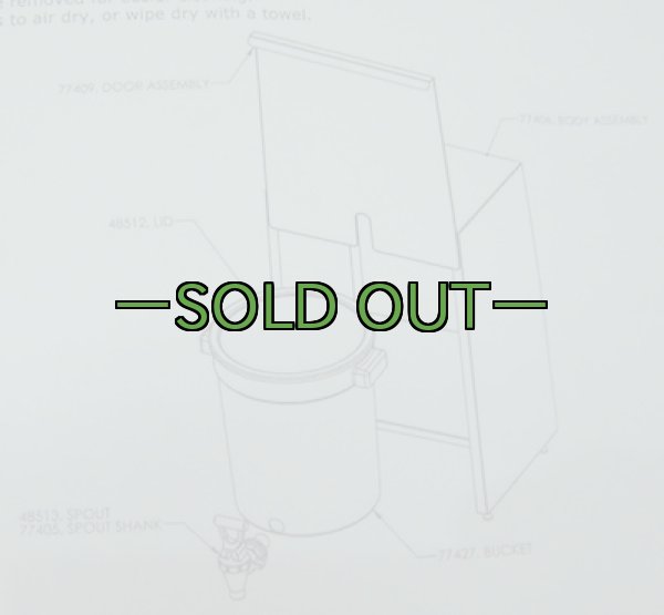 画像17: ウォータージャグ　バターディスペンサー　NEMCO　品番7050 (17)