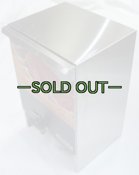 画像3: ウォータージャグ　バターディスペンサー　NEMCO　品番7050 (3)