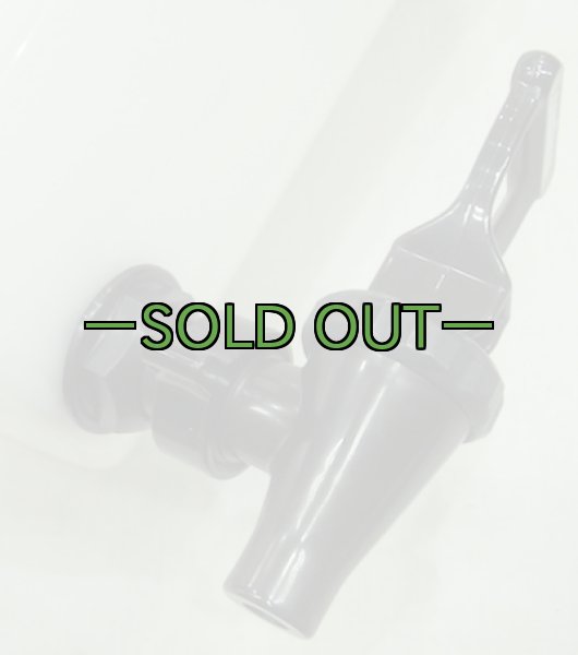 画像15: ウォータージャグ　バターディスペンサー　NEMCO　品番7050 (15)