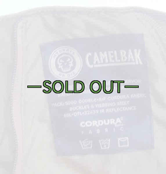 画像5: コヨーテ　キャメルバック　3L　AMBUSH　リップストップ (5)