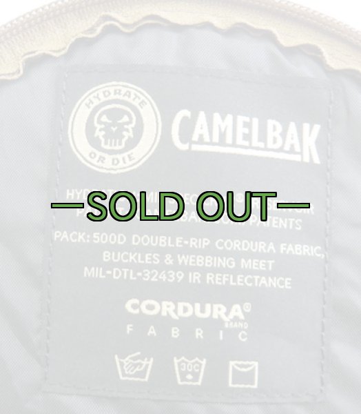 画像8: コヨーテ　キャメルバック　3L　THERMOBAK　500D　リップストップ　中古良品 (8)