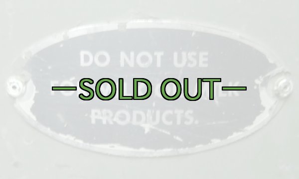 画像7: ウォータージャグ　80年代　ステンレス　3ガロン　中古良品 (7)