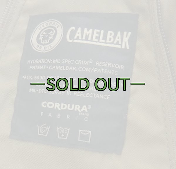 画像6: コヨーテ　キャメルバック　水袋なし　AMBUSH　リップストップ (6)