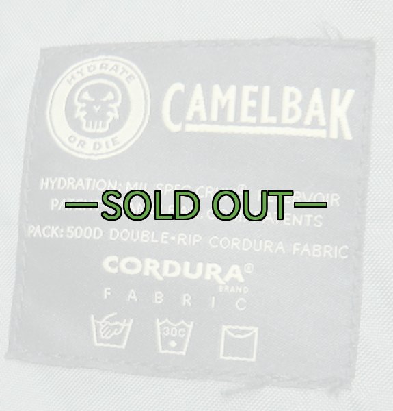 画像14: 黒　キャメルバック　水袋なし　MULE　500D　リップストップ (14)