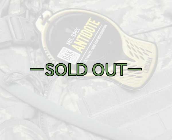 画像4: ABU　キャメルバック　BFM　未使用 (4)