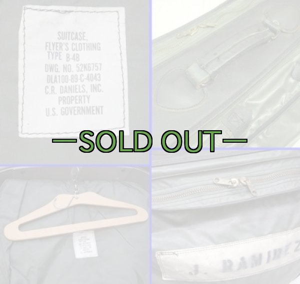 画像4: B-4Bスーツバッグ　空軍　80年代 (4)