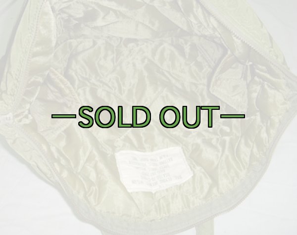 画像9: ヘルメットバッグ　70年代　中古上 (9)