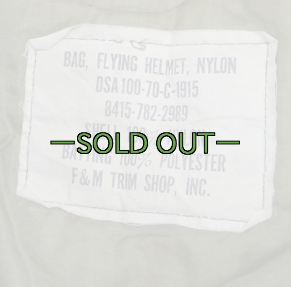 画像3: ヘルメットバッグ　70年代　中古上 (3)