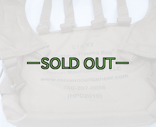 画像2: コンバットトラウマ バッグ　CTB-V2　コヨーテ (2)