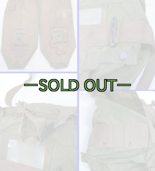 画像4: M67　フィールドパック　OD　ナイロン　70年代　サスペンダー付（パーツ不足） (4)