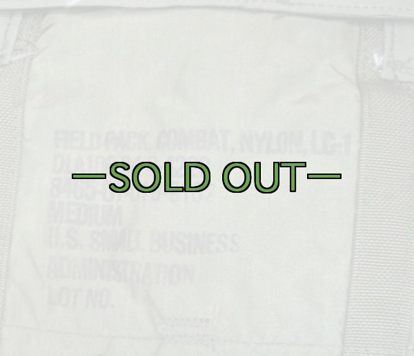 画像3: アリスパックM型　OD色　未使用ダメージ (3)