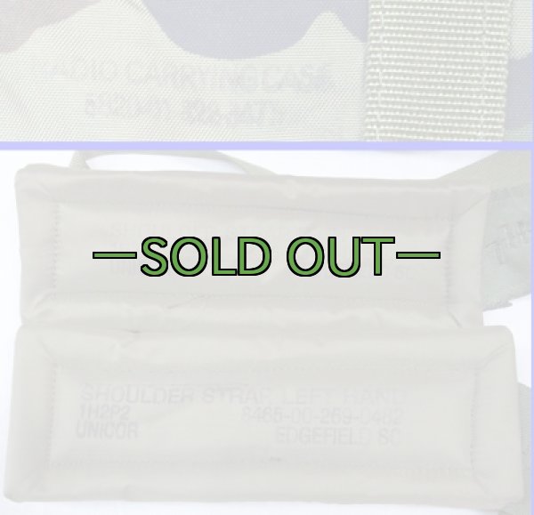 画像4: 無線機用アリスパック　ウッドランド　オリジナル (4)