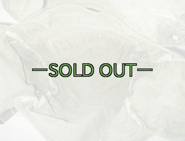 画像10: M56フィールド パック　中古並 (10)