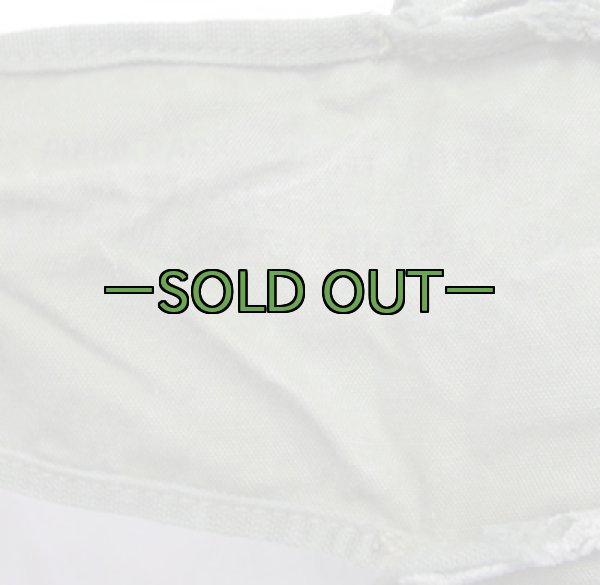 画像8: M56フィールド パック　中古並 (8)