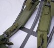 画像7: アリスパック用フレーム　LC-2　　ウエストパッド、ショルダーストラップ付 (7)