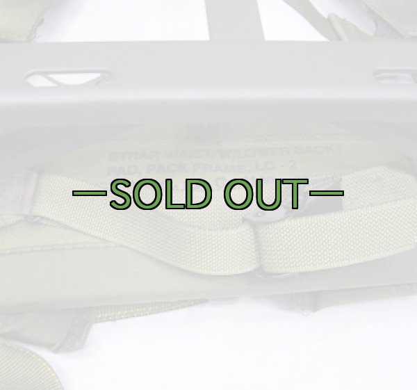 画像5: アリスパック用フレーム　LC-2　　ウエストパッド、ショルダーストラップ付 (5)