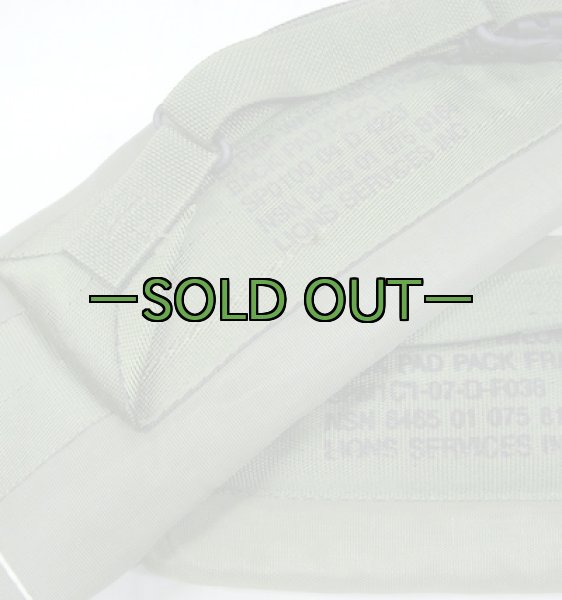 画像5: LC-2Aウエストパッド　アリスフレーム用 (5)