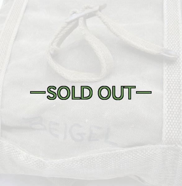 画像11: M1941　MCフィールドパック　中古並　40年代 (11)