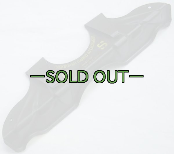 画像3: パックボード用棚板　60年代 (3)