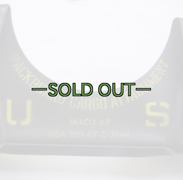 画像4: パックボード用棚板　60年代 (4)