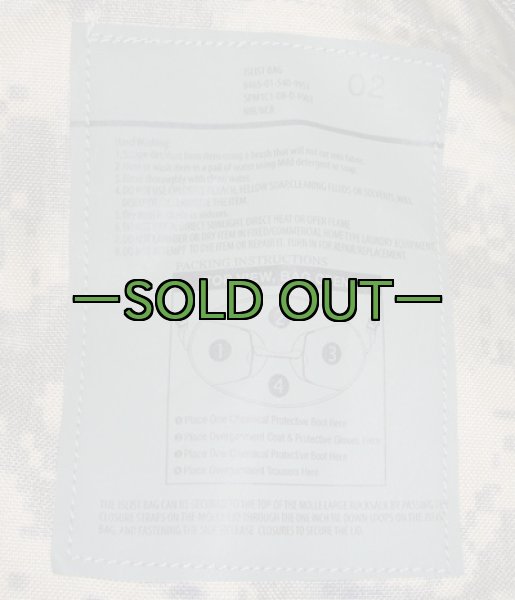 画像4: JSLISTバッグ　ACU　 (4)