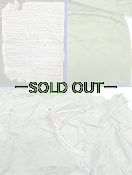 画像3: ライトウェイト リュックサック　フレームなし (3)