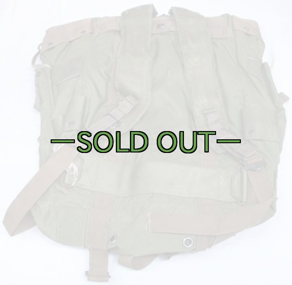 画像2: トロピカルリュック フレームなし (2)