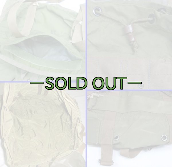 画像5: トロピカルリュック フレームなし (5)