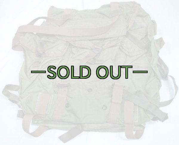 画像2: トロピカルリュック (2)