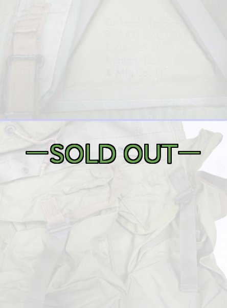 画像4: トロピカルリュック (4)