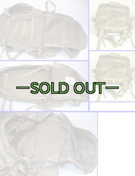 画像4: MARPAT アサルトパック メディック (4)