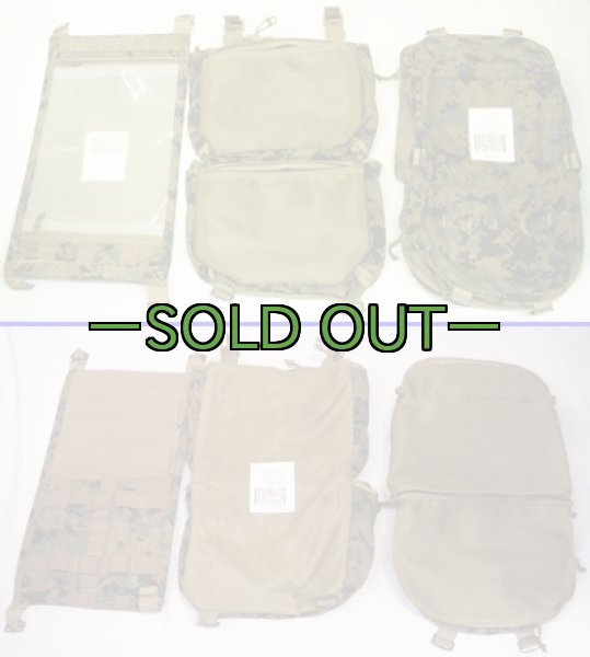 画像5: MARPAT アサルトパック メディック (5)