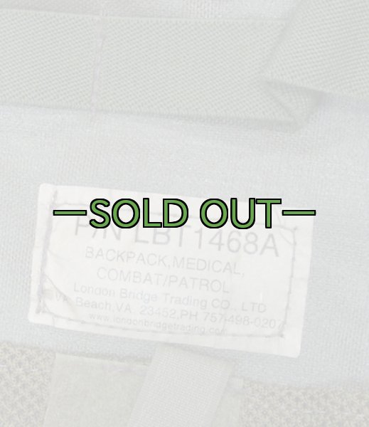 画像2: LBTバックパック　OD　LBT-1468A (2)