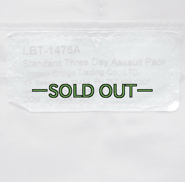 画像2: LBTバックパック　ABU　LBT-1476A (2)