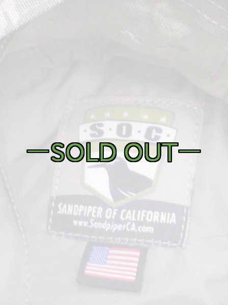 画像7: SOC バックパック　ABU　中古良品〜上 (7)