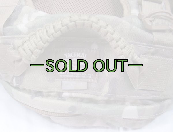 画像8: タクティカルテイラー　バックパック　マルチカム (8)