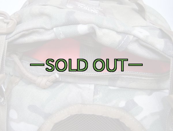 画像10: タクティカルテイラー　バックパック　マルチカム (10)