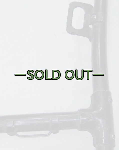 画像5: ライトウェイトリュックサック用フレーム 中期型 (5)