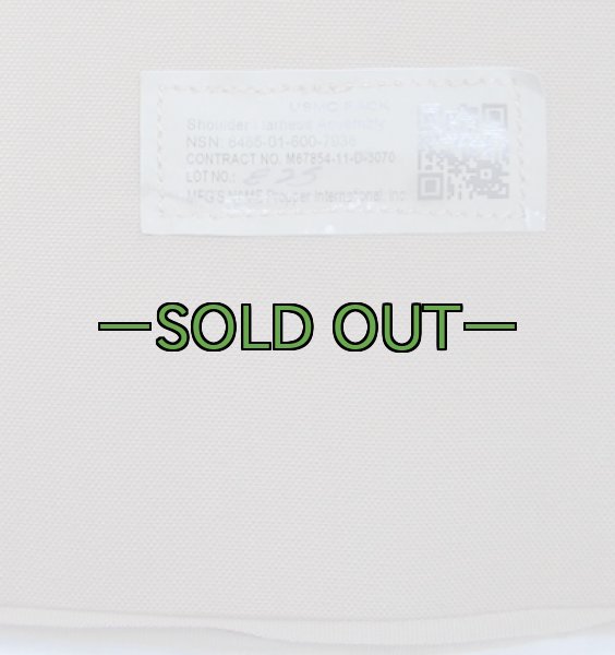 画像4: コヨーテ メインリュック用ショルダー　USMC PACK (4)