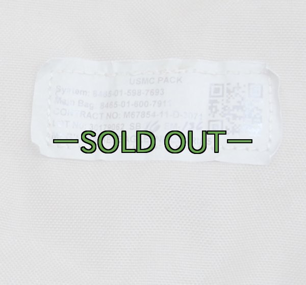 画像5: コヨーテ メインリュック本体のみ　USMC PACK (5)