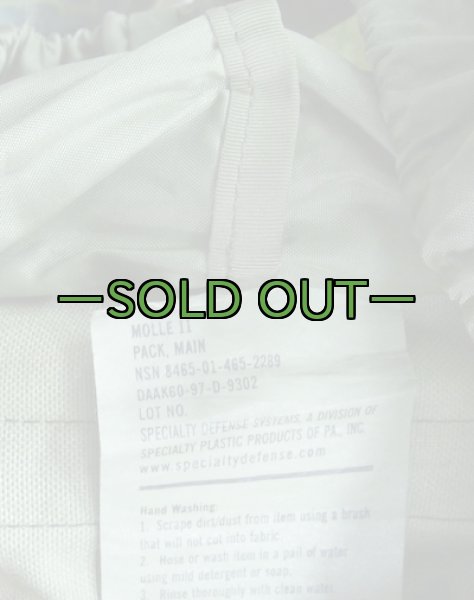 画像7: MOLLE 2　メインパックセット　ウッドランド (7)